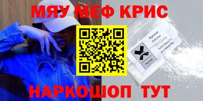 героин Брянск