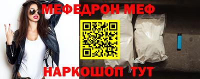 героин Брянск