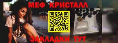 героин Брянск