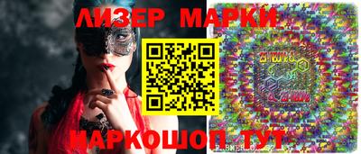 героин Брянск