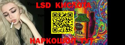 героин Брянск