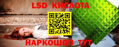 героин Брянск