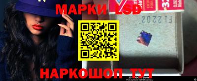 героин Брянск