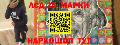 каннабис Боровичи