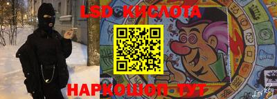 героин Брянск