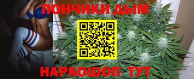 героин Брянск