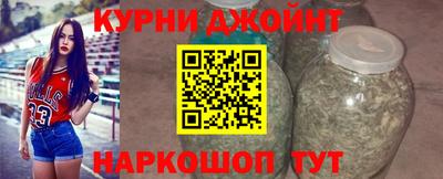 героин Брянск