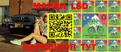 каннабис Боровичи