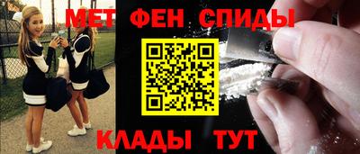 каннабис Боровичи