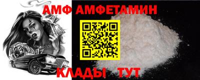 героин Брянск