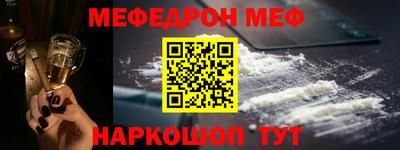 героин Брянск