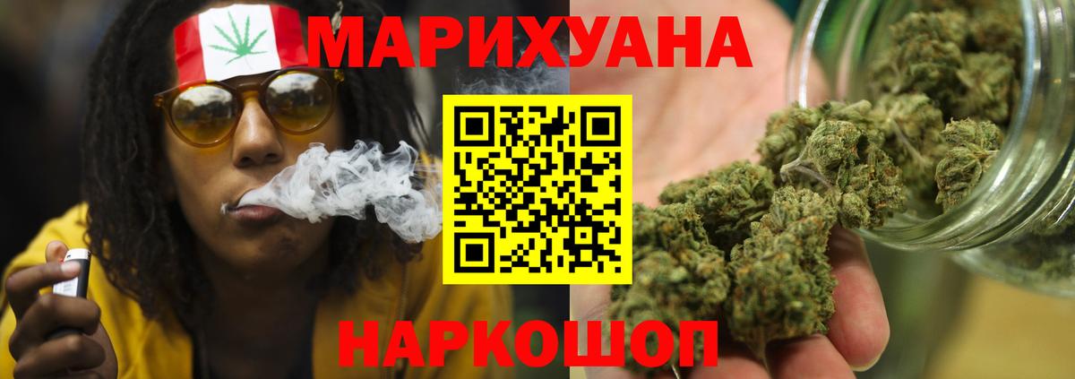 Псилоцибиновые грибы Рославль
